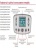Газовые конденсационные промышленные котлы Italtherm Time Power K (Италтерм Тайм Пауер К)